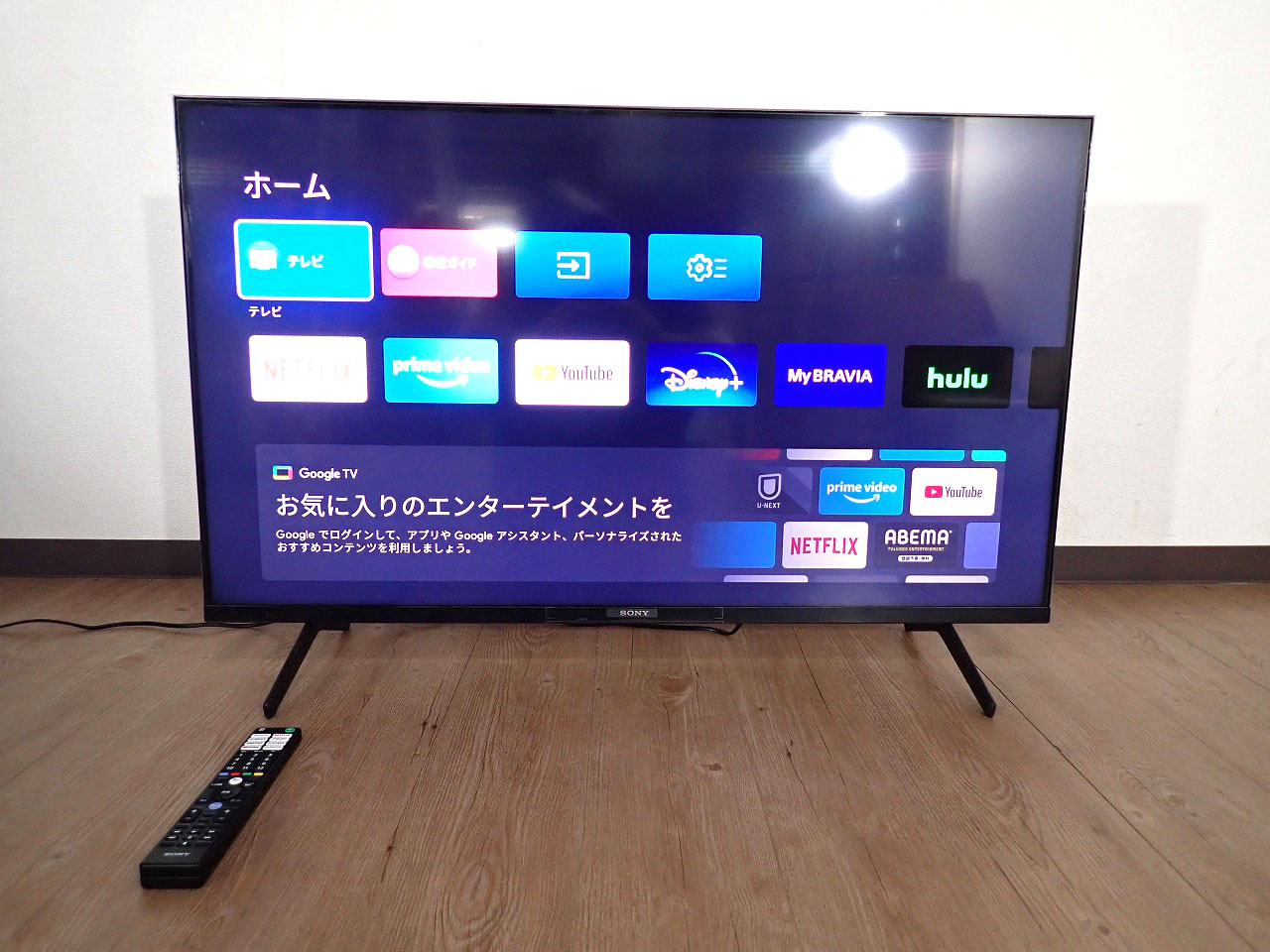 SONY/ソニー