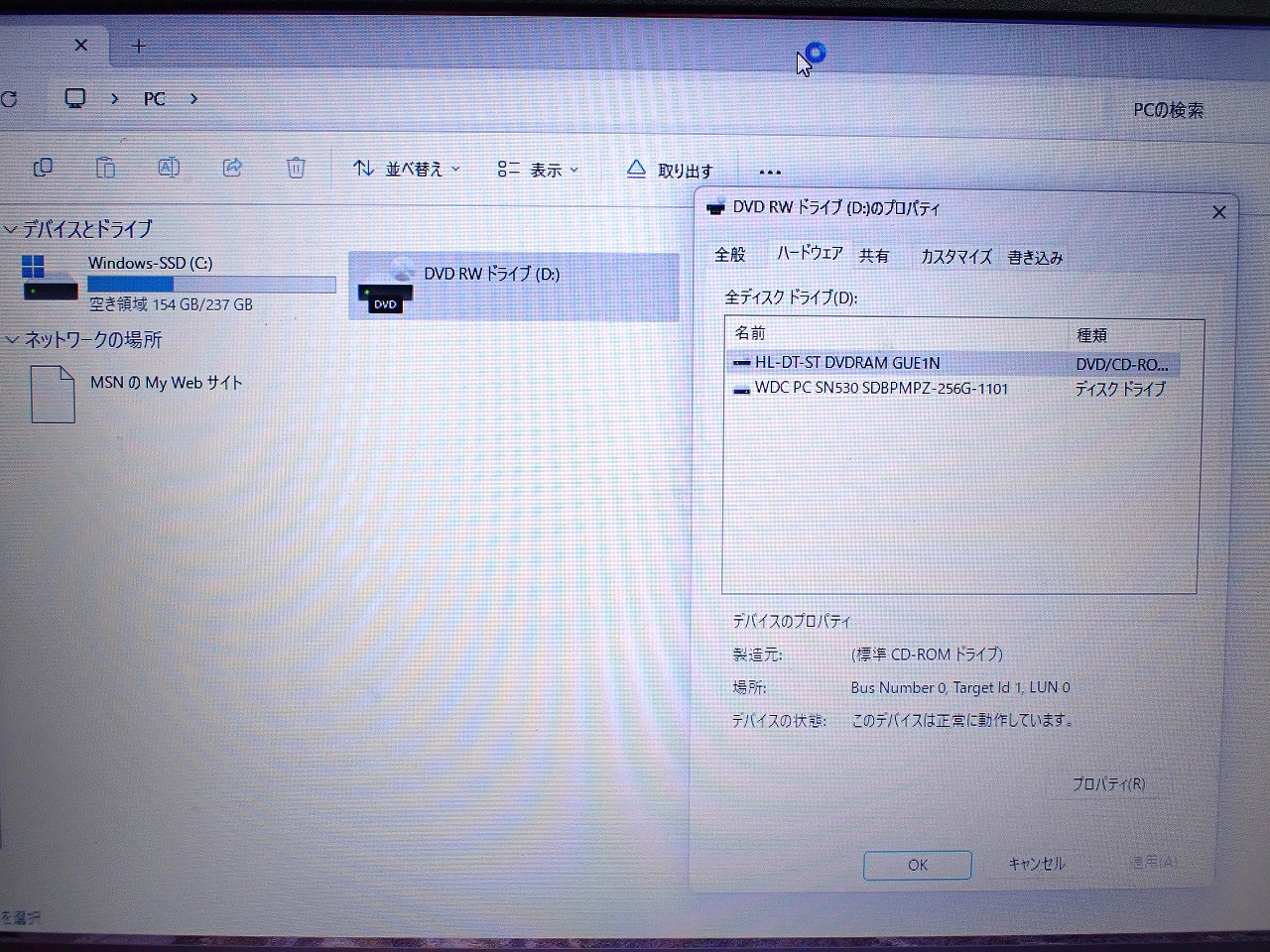 IdeaPad-L3-15-ML05