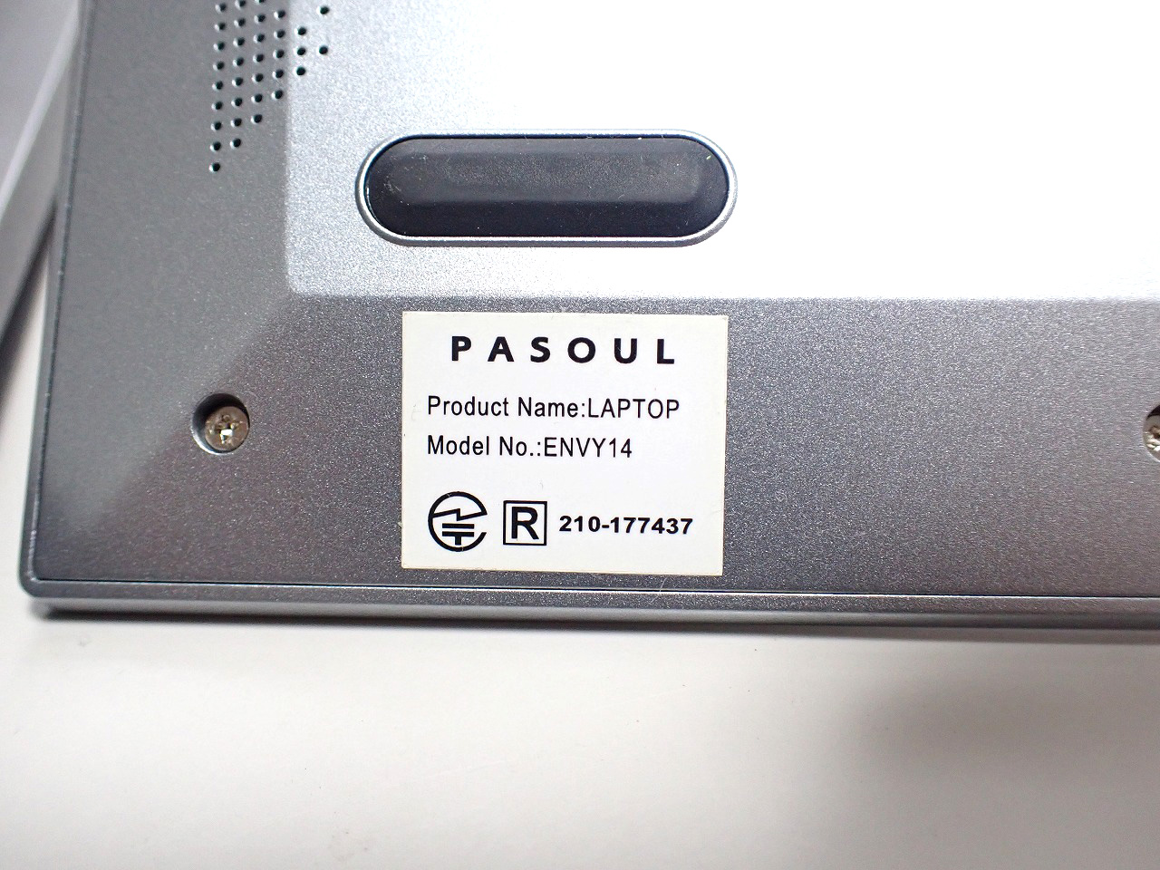 PASOUL/パソウル