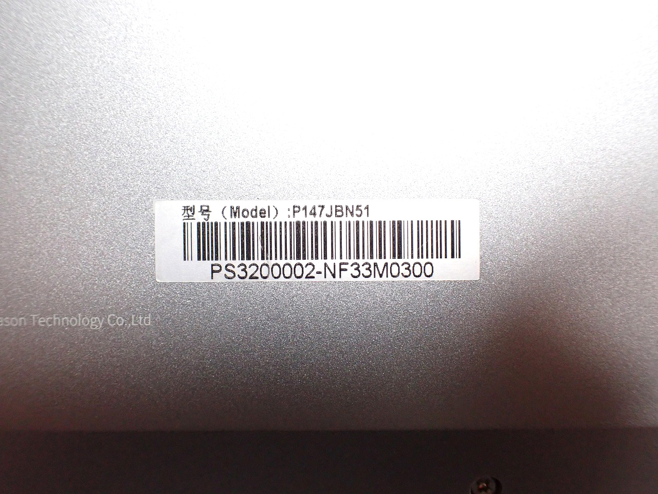 ENVY14