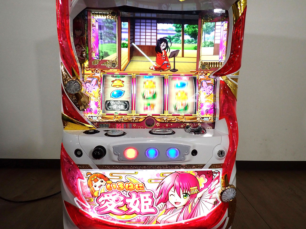 PAONDP/パオン・ディーピー