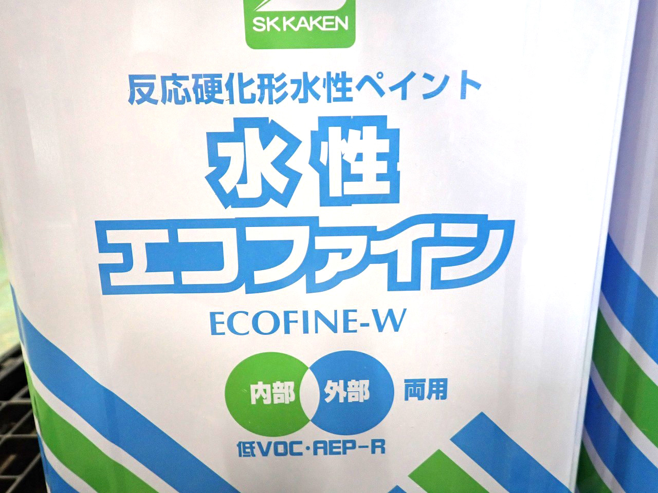 SK/エスケー化研