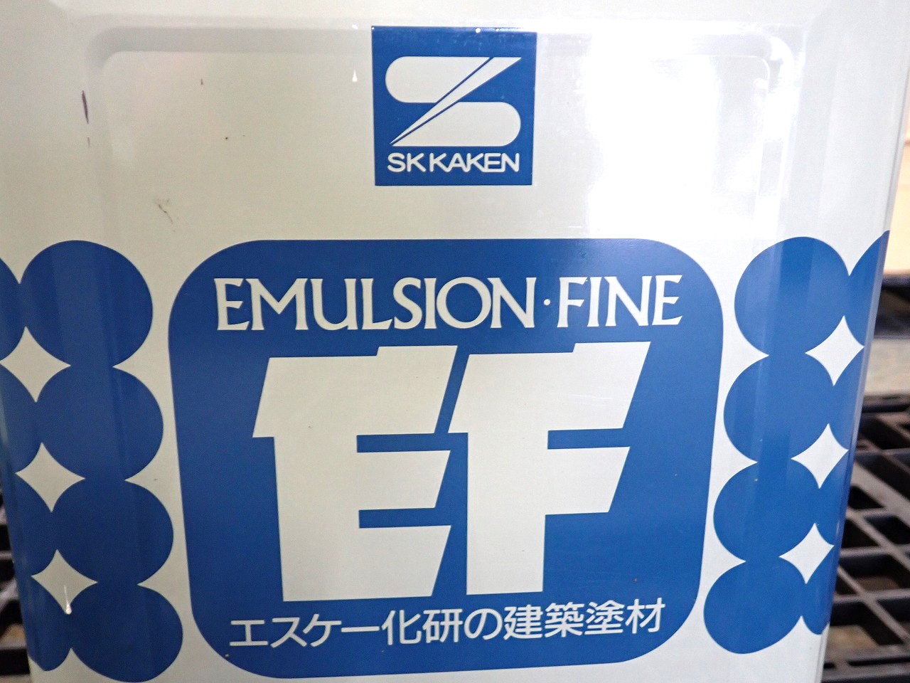 SK/エスケー化研