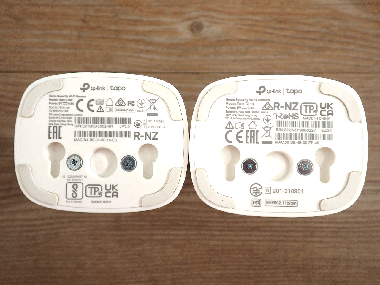 TP-LINK/ティーピーリンク
