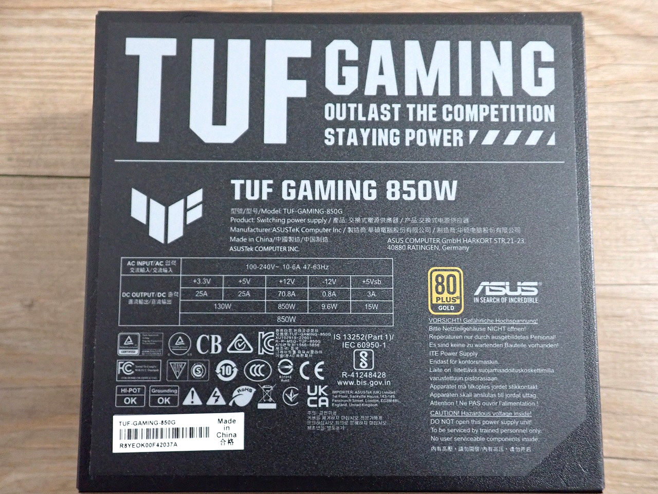 ASUS/エイスース