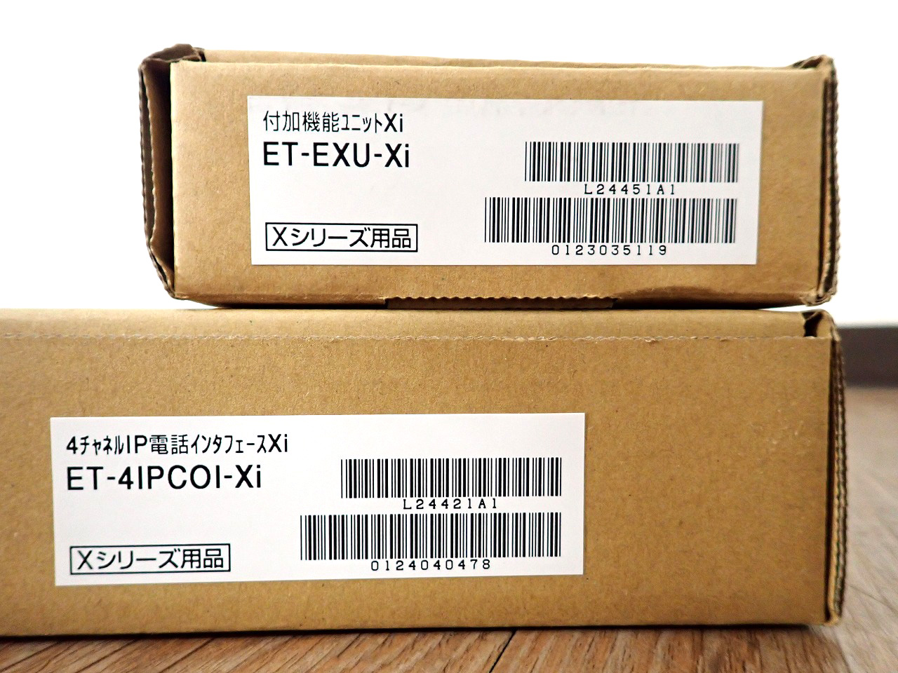 ET-4IPCOI-Xi-ET-EXU-Xi-ET-STAND-iA-SM