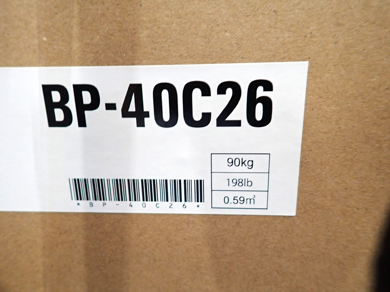 BP-40C26-BP-DE14