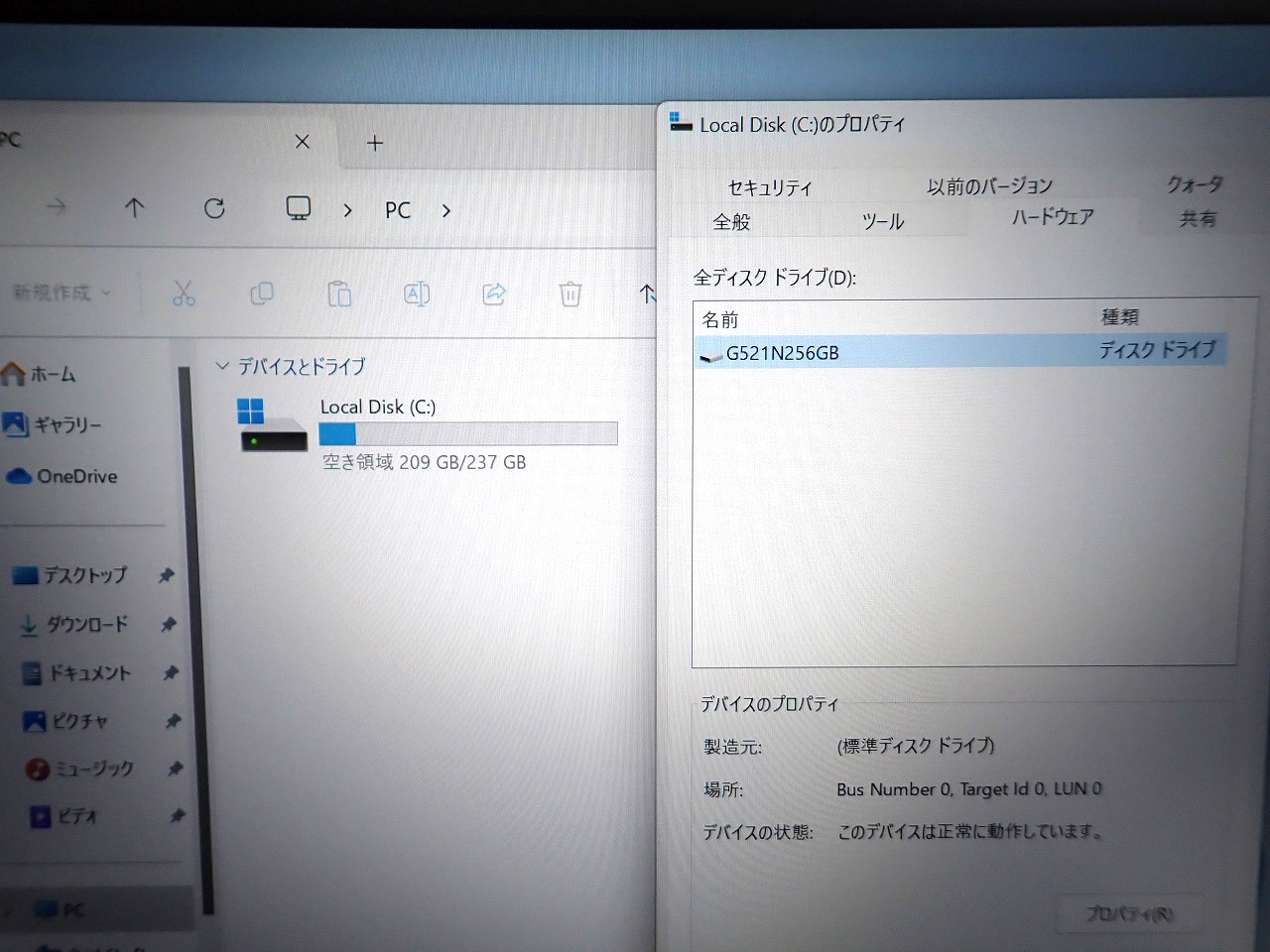 GemiBook-XPro-CWI574
