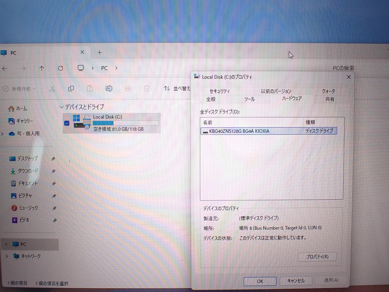 THH-00034