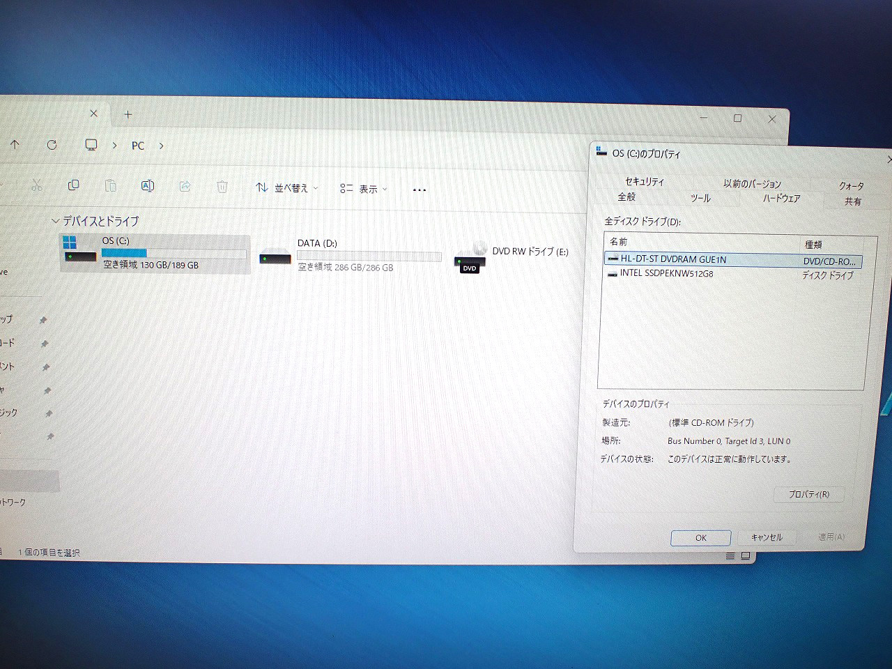 D640MB-I59400