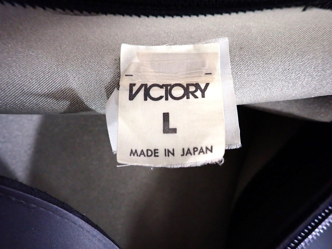 VICTORY/ビクトリー