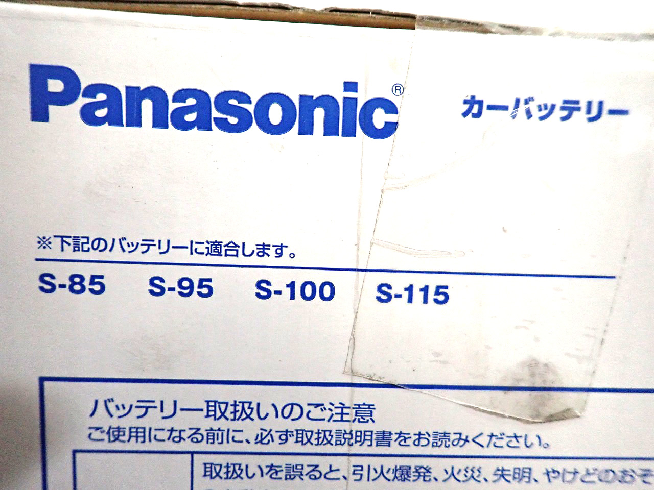 N-S115-A3