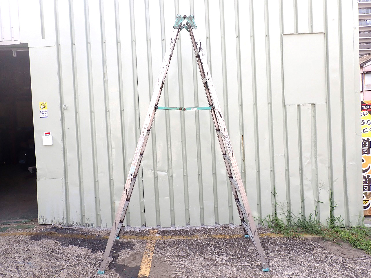 MA-270F