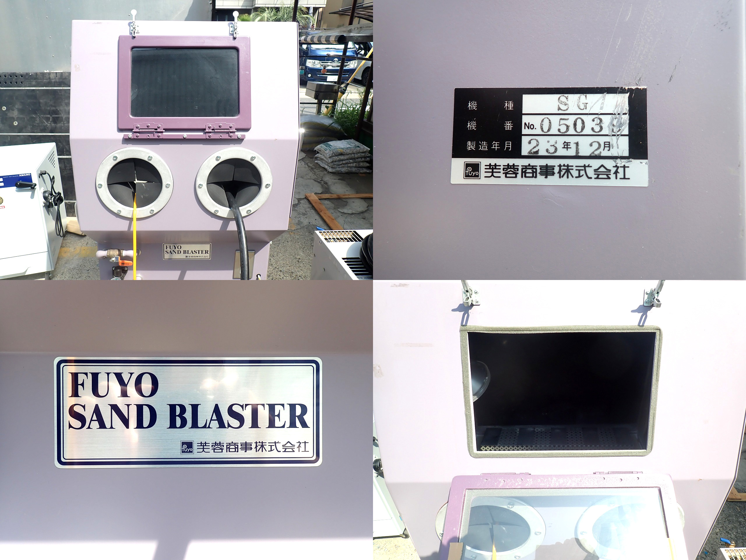 SG-SLP-07ED-ST30A-100-VF-5N-F-1