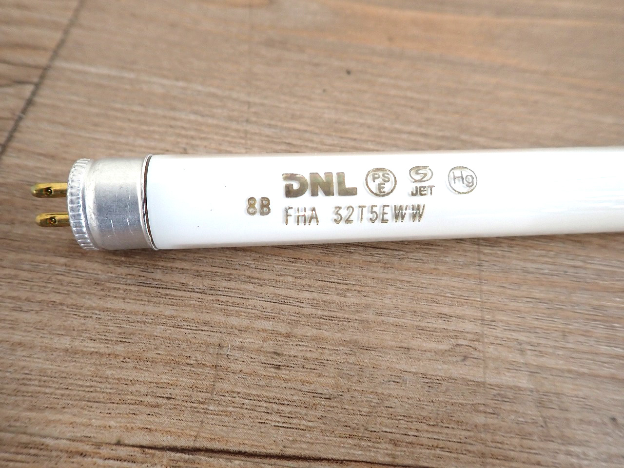 DNL/DNライティング
