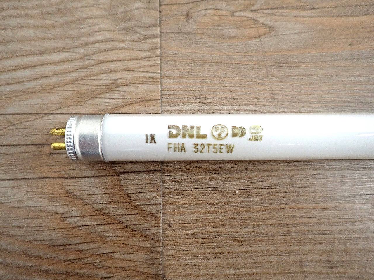 DNL/DNライティング
