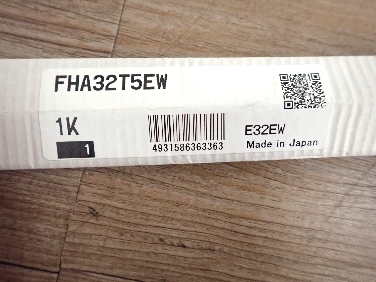 FHA32T5EW