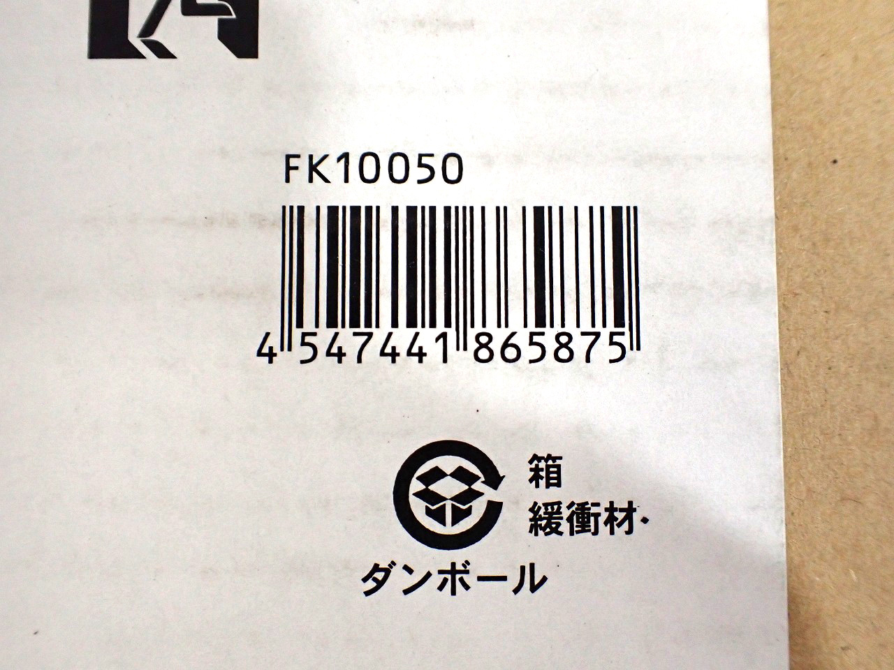 FK10050