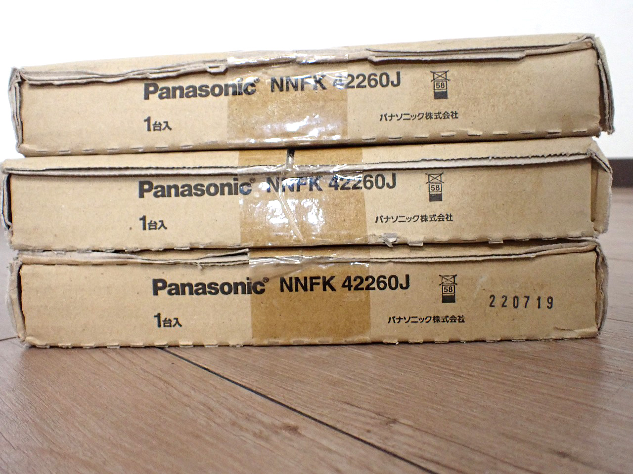 Panasonic/パナソニック