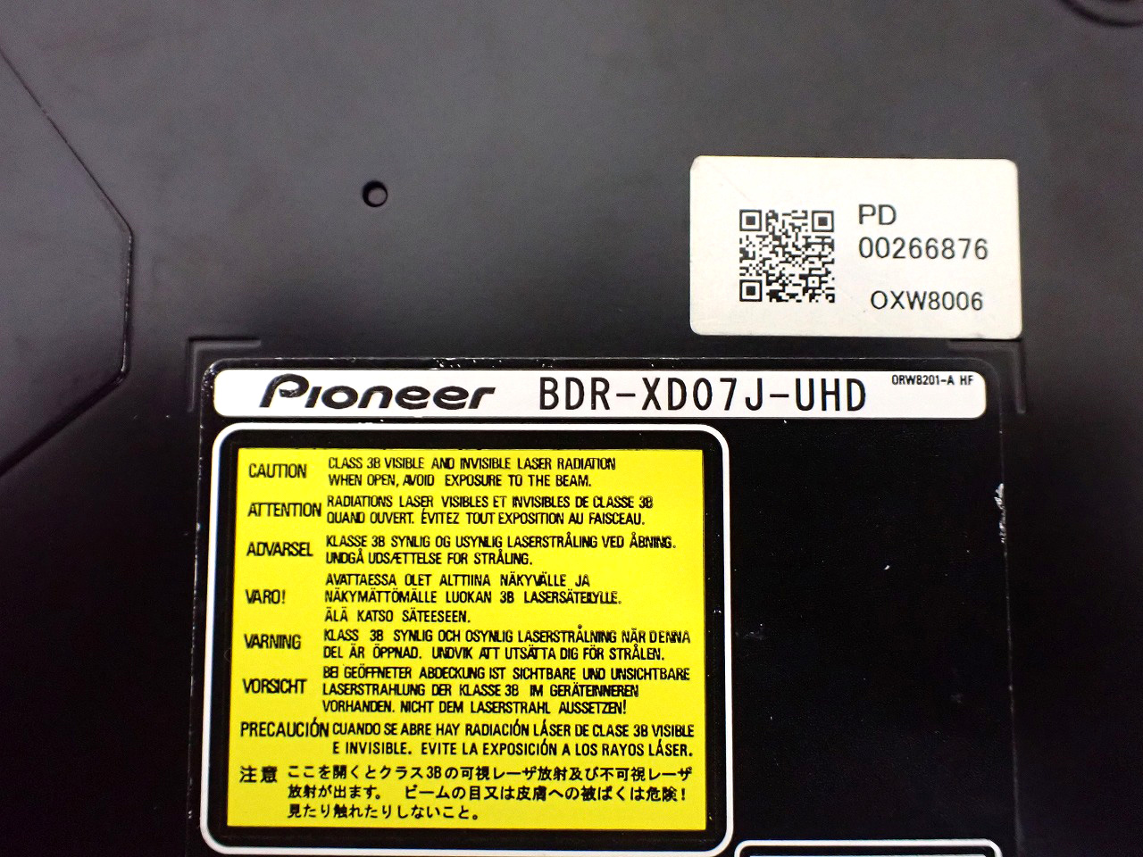 Pioneer/パイオニア