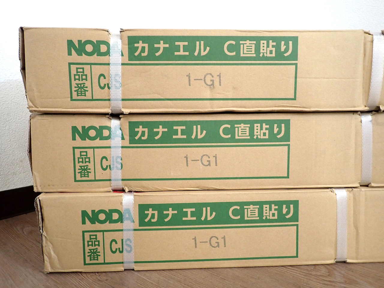 NODA/ノダ