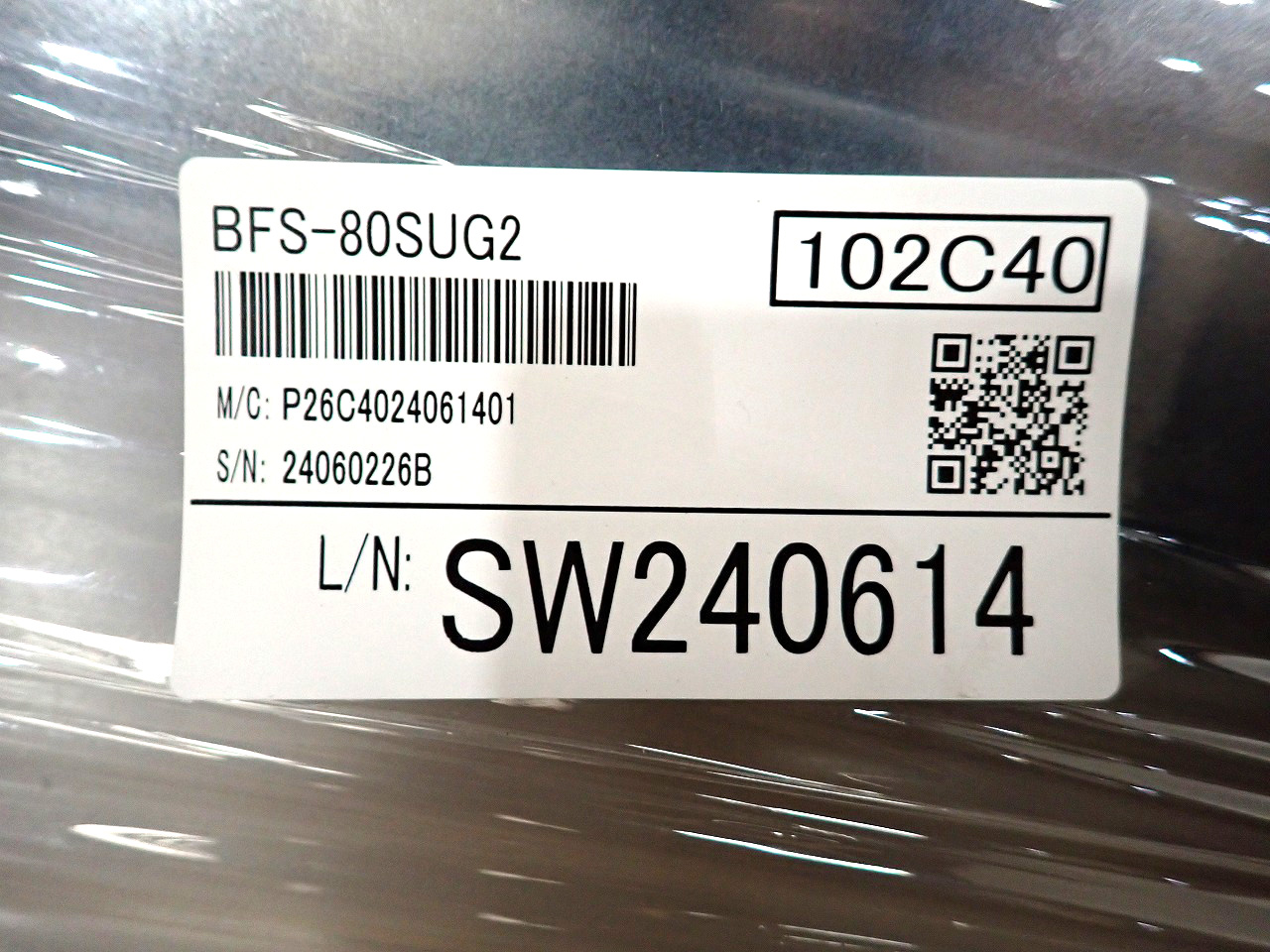 BFS-80SUG2
