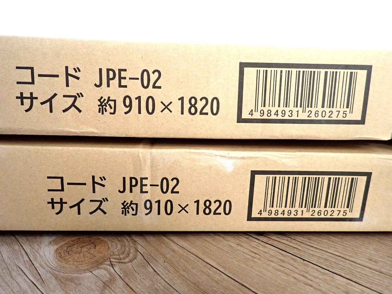 JPE-02