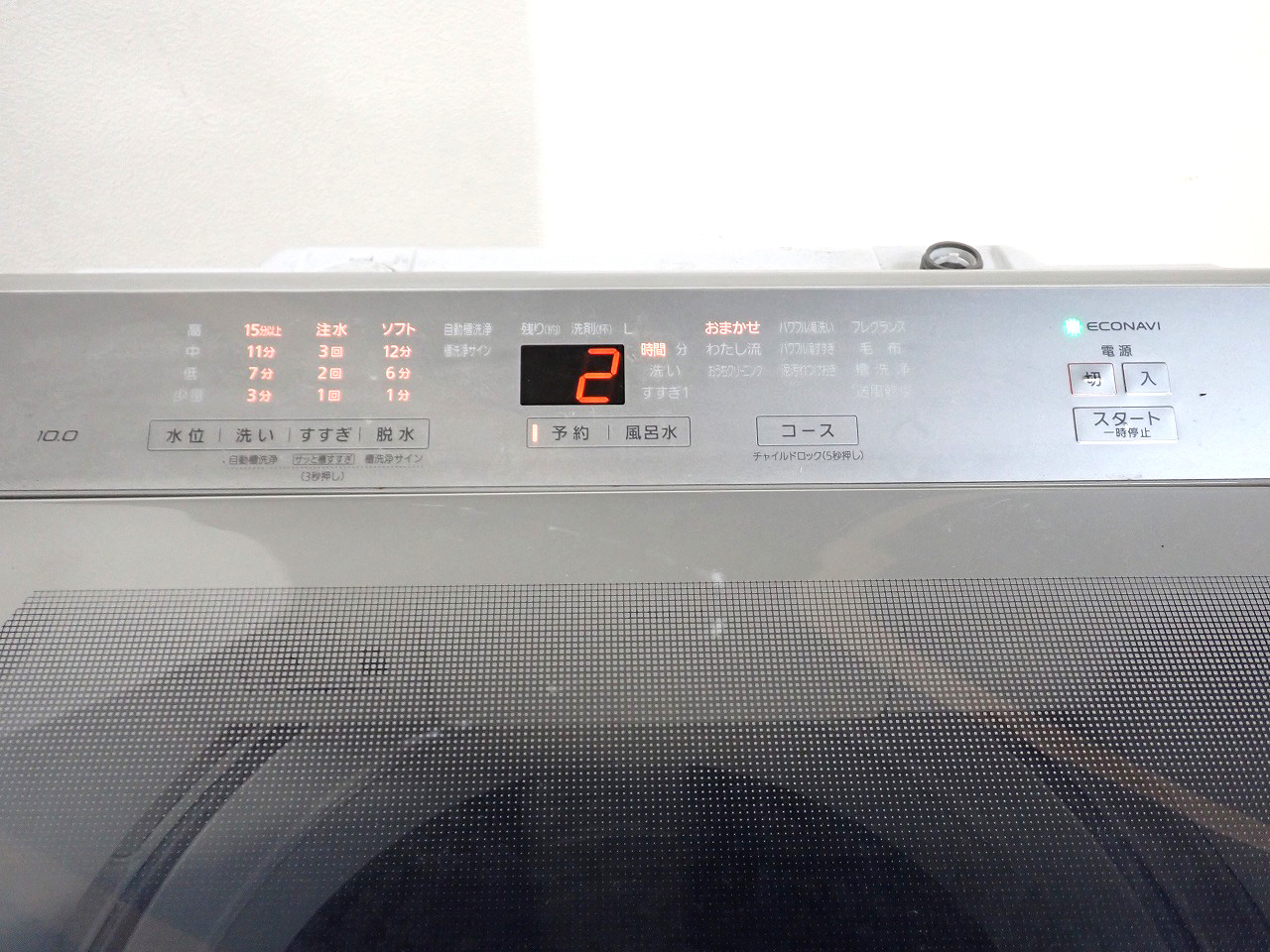 Panasonic/パナソニック
