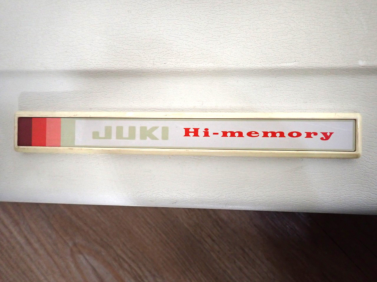 JUKI/ジューキ