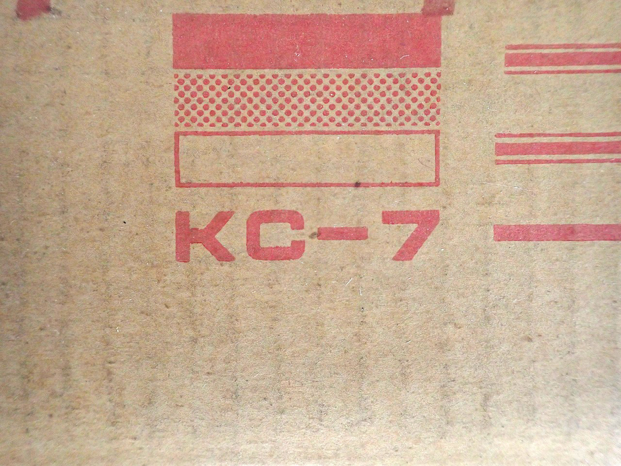 KC-7