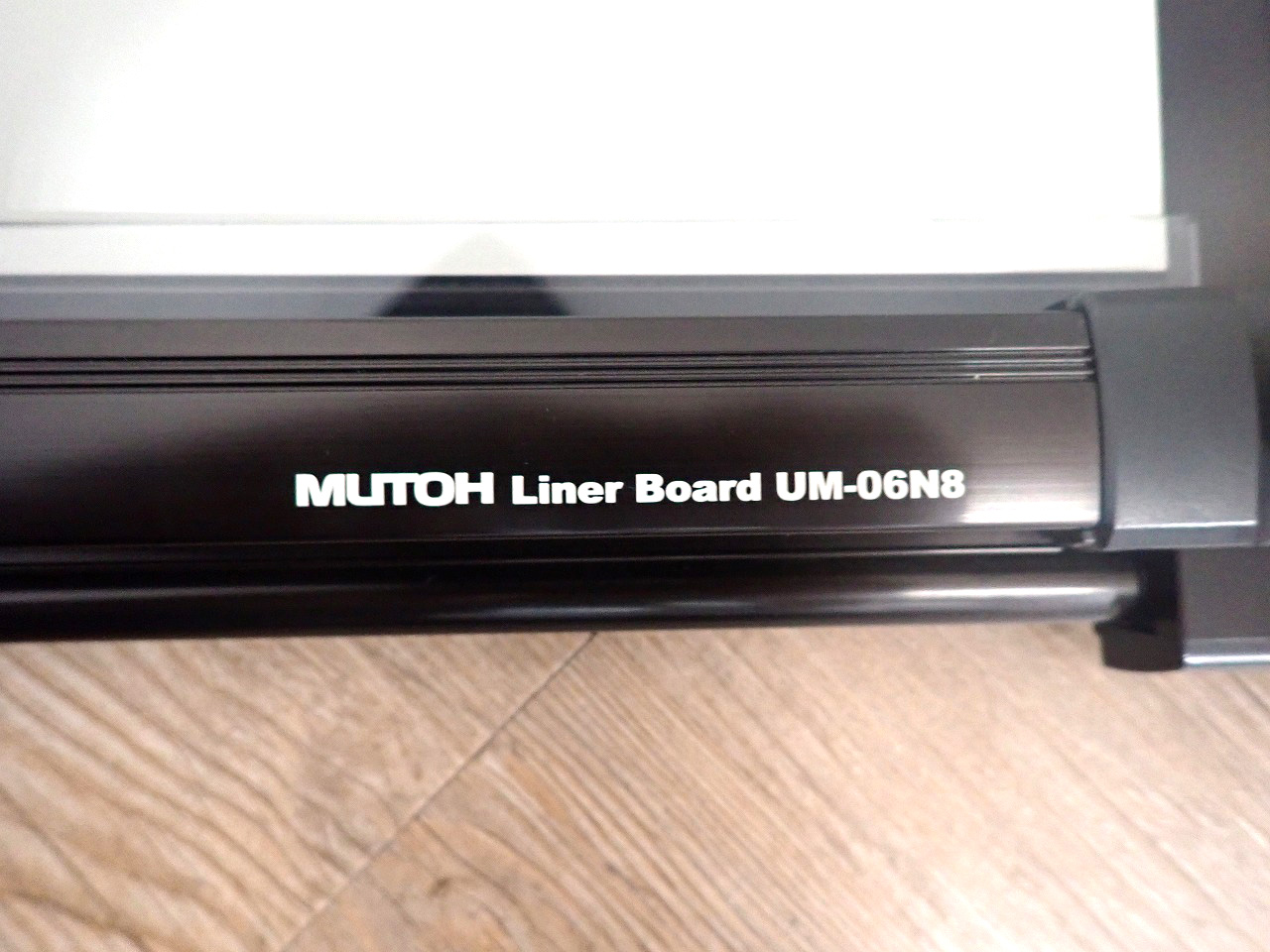 MUTOH/武藤工業