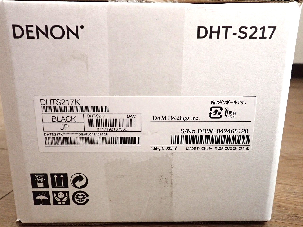 DENON/デノン