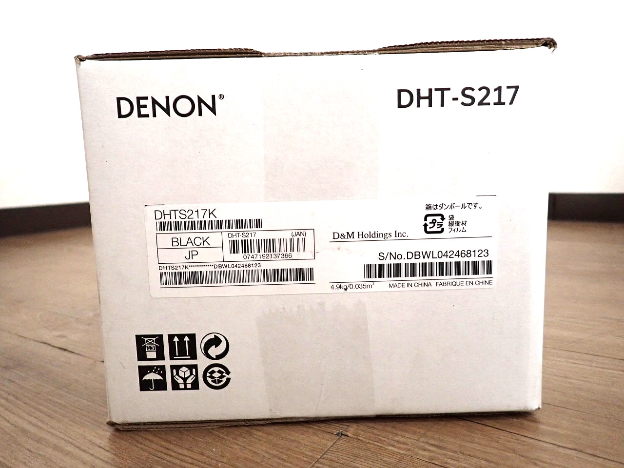 DENON/デノン