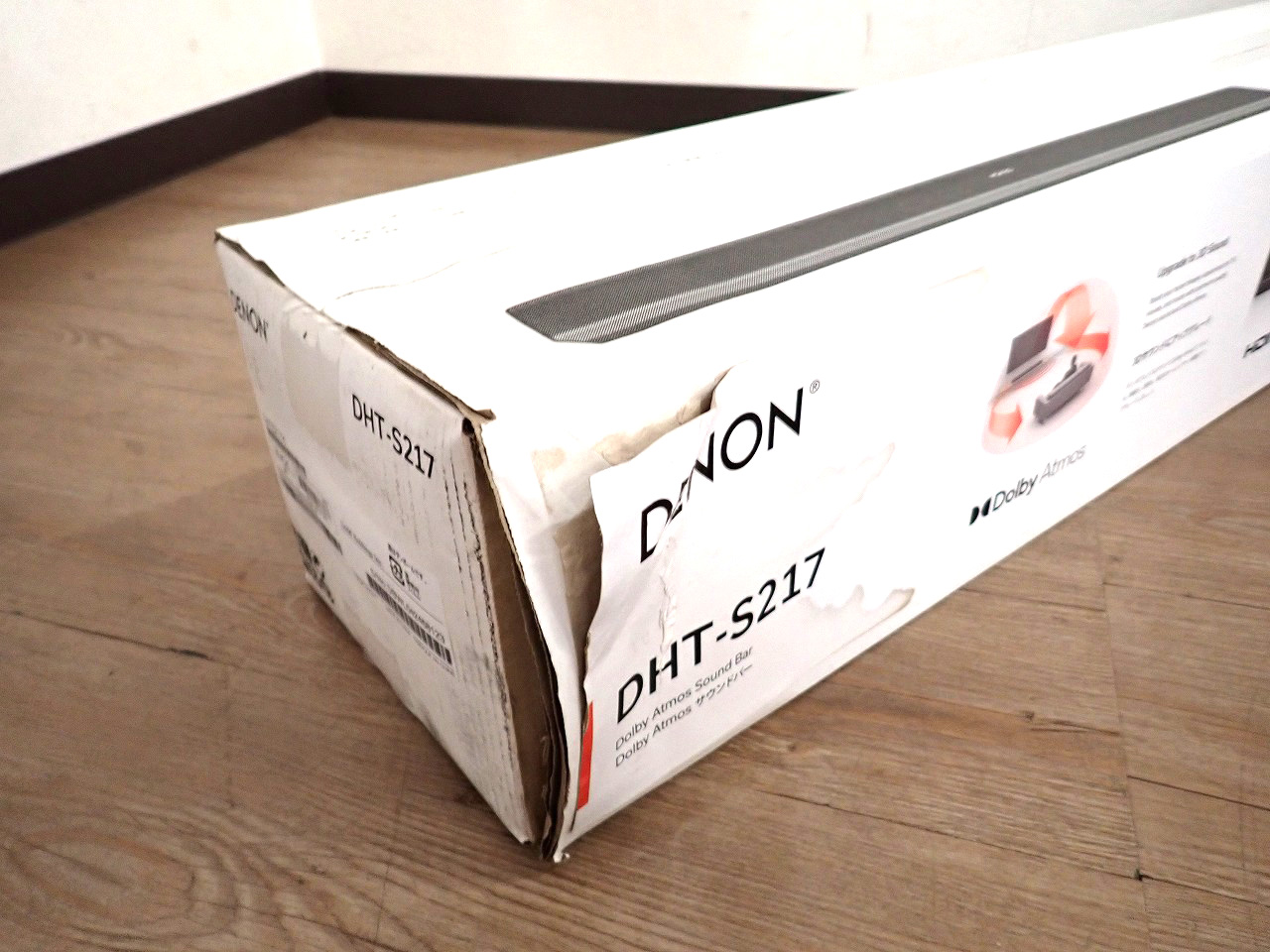 DHT-S217K