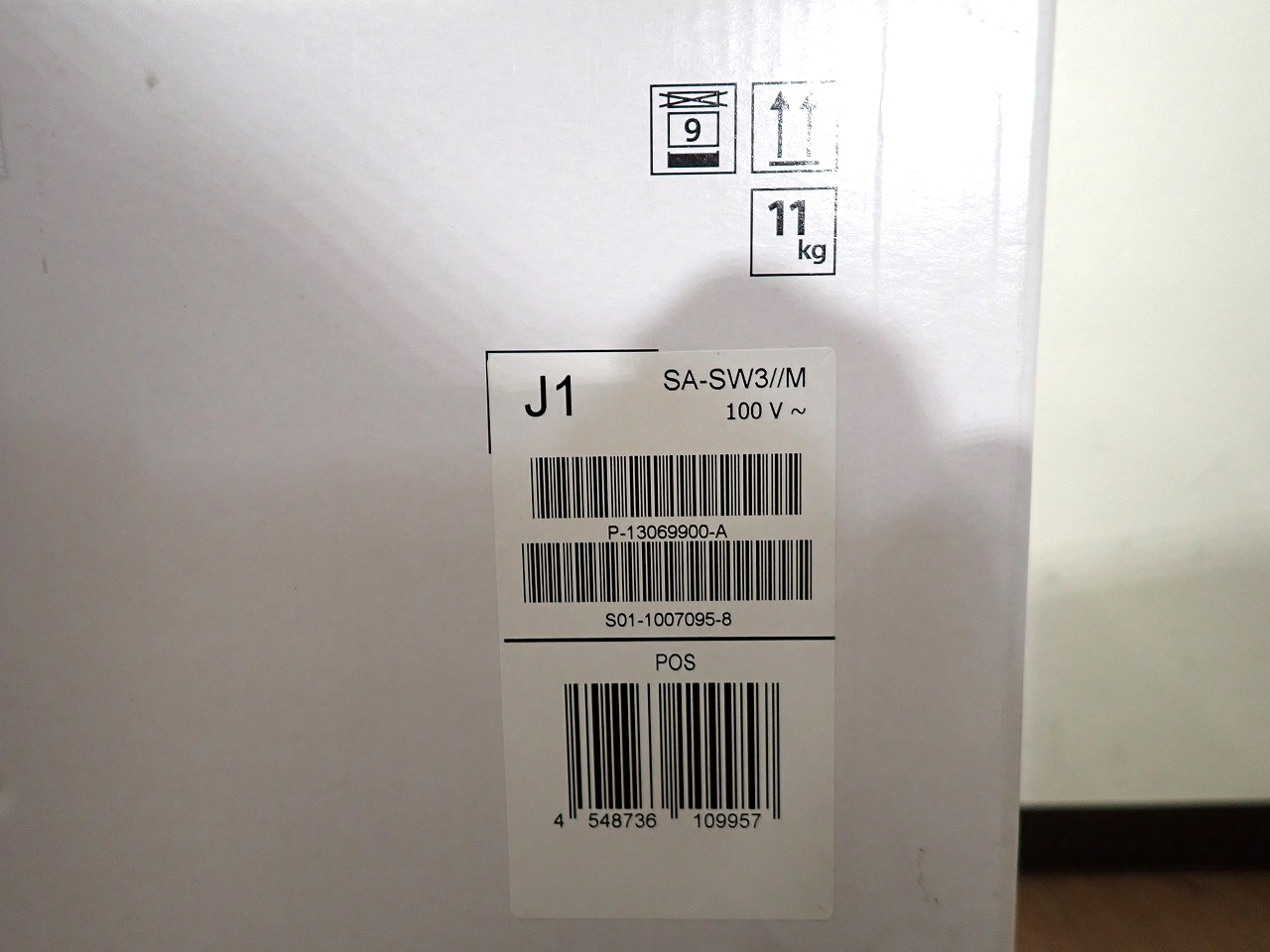SA-SW3