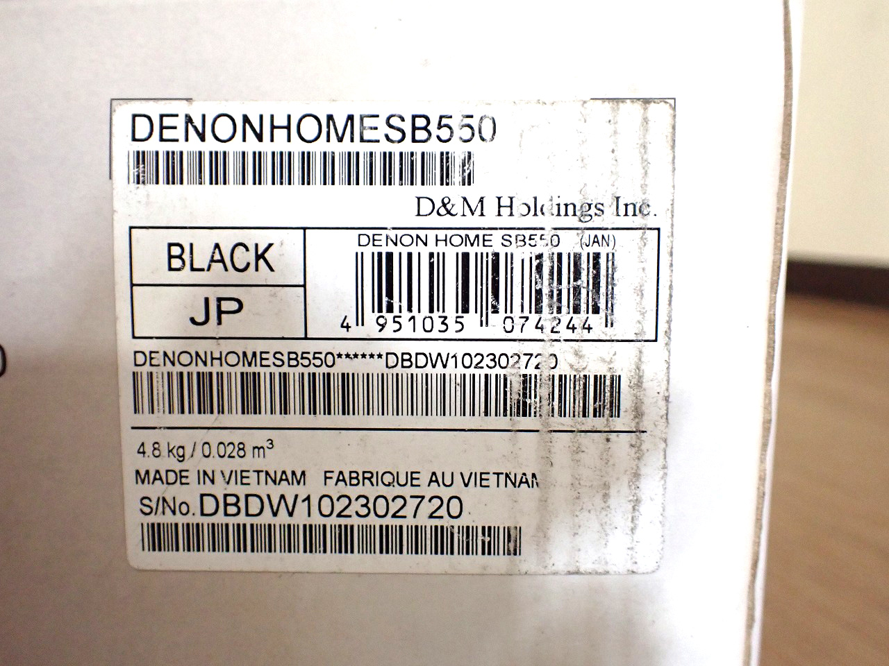 DENON/デノン