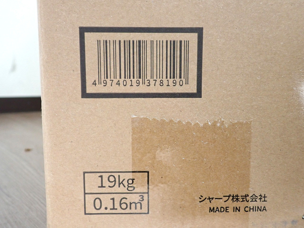 4T-C43FN2