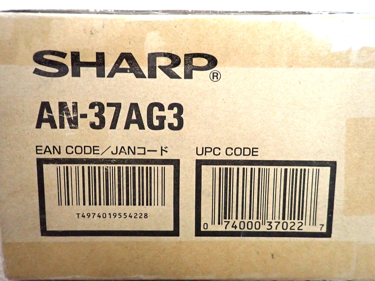 SHARP/シャープ