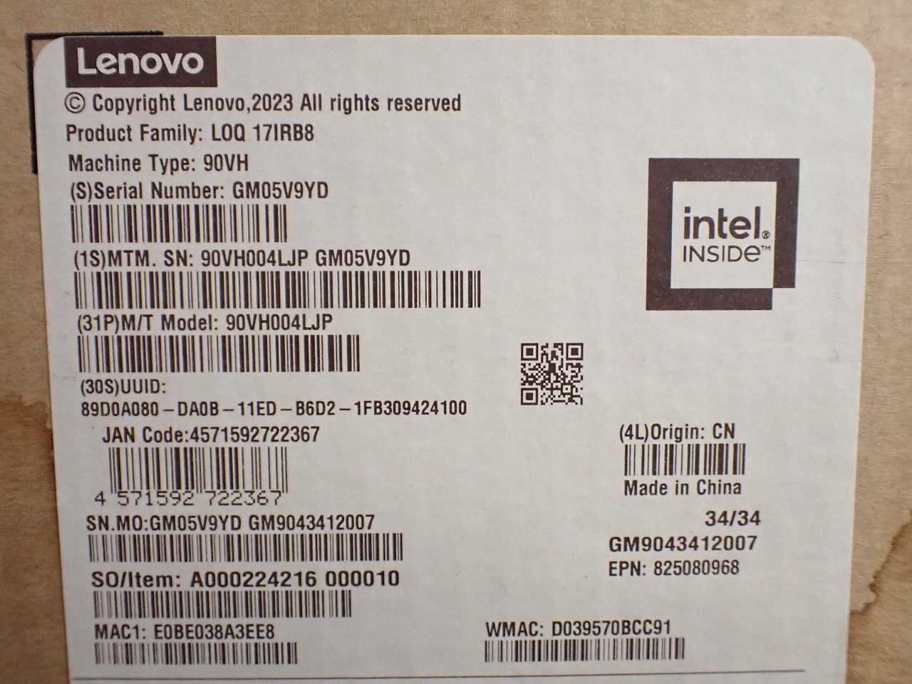 Lenovo/レノボ