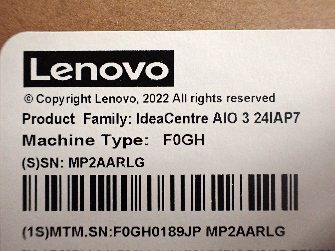Lenovo/レノボ