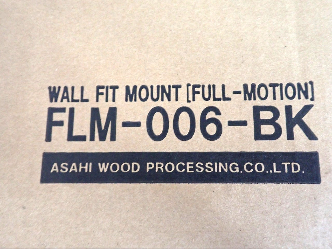 ASAHIWOOD/朝日木材加工