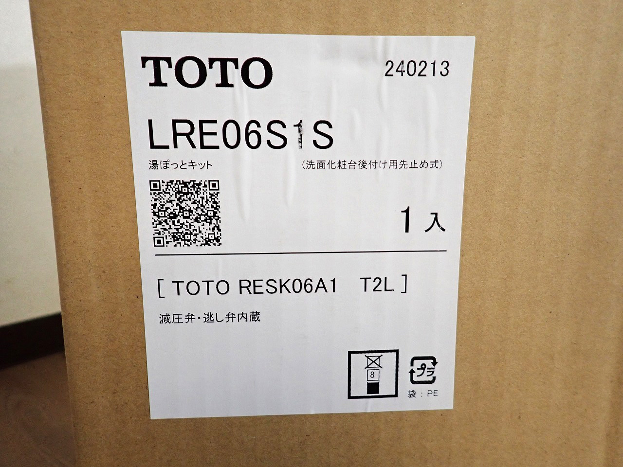 TOTO/トートー