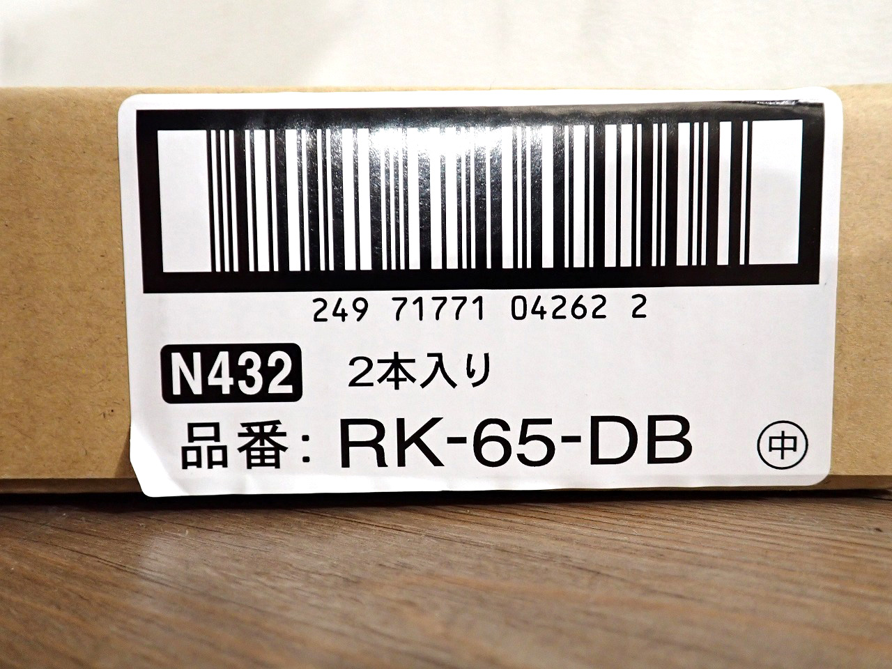 川口技研