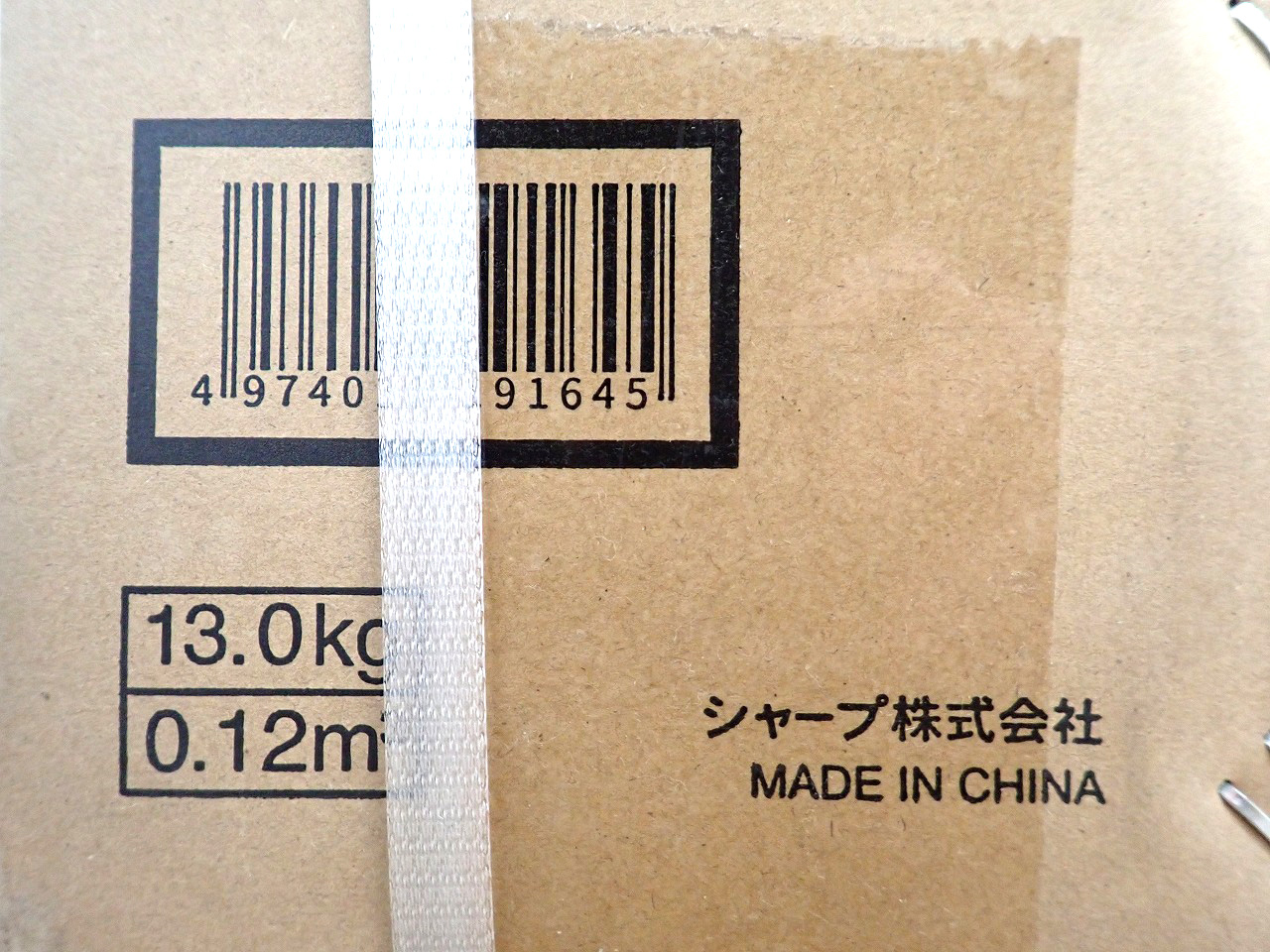 4T-C42DJ1