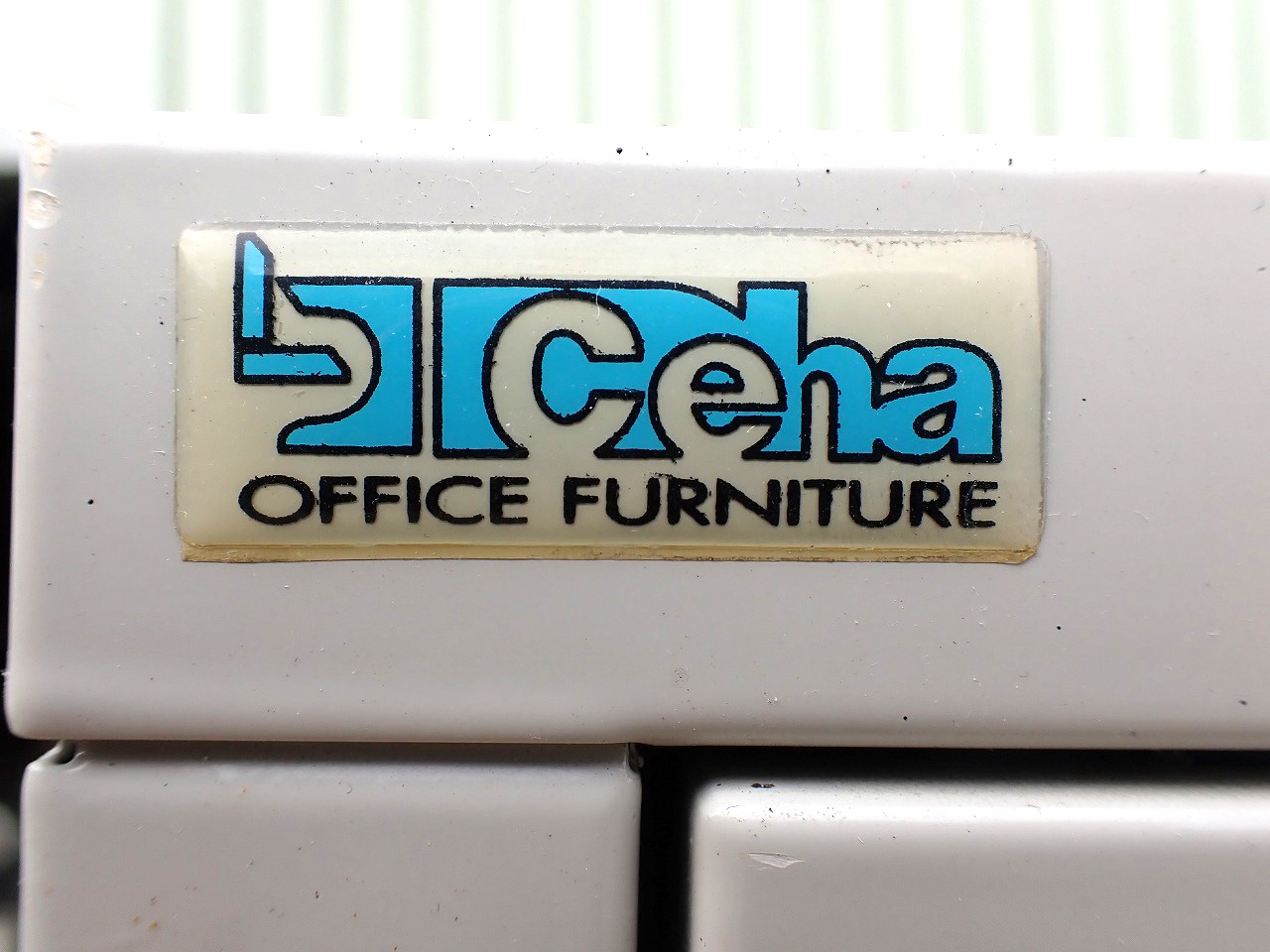 Ceha/チェハ