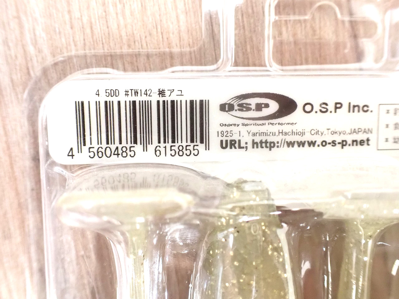 DoLive-Shad-4.5-DoLive-Shad-6