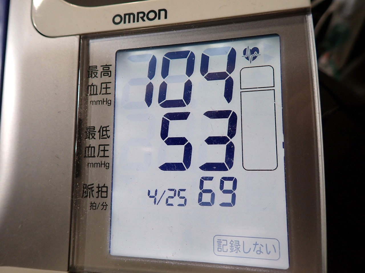 OMRON/オムロン
