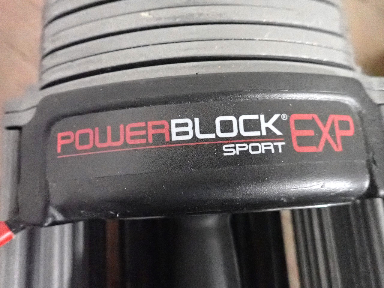 POWERBLOCK/パワーブロック