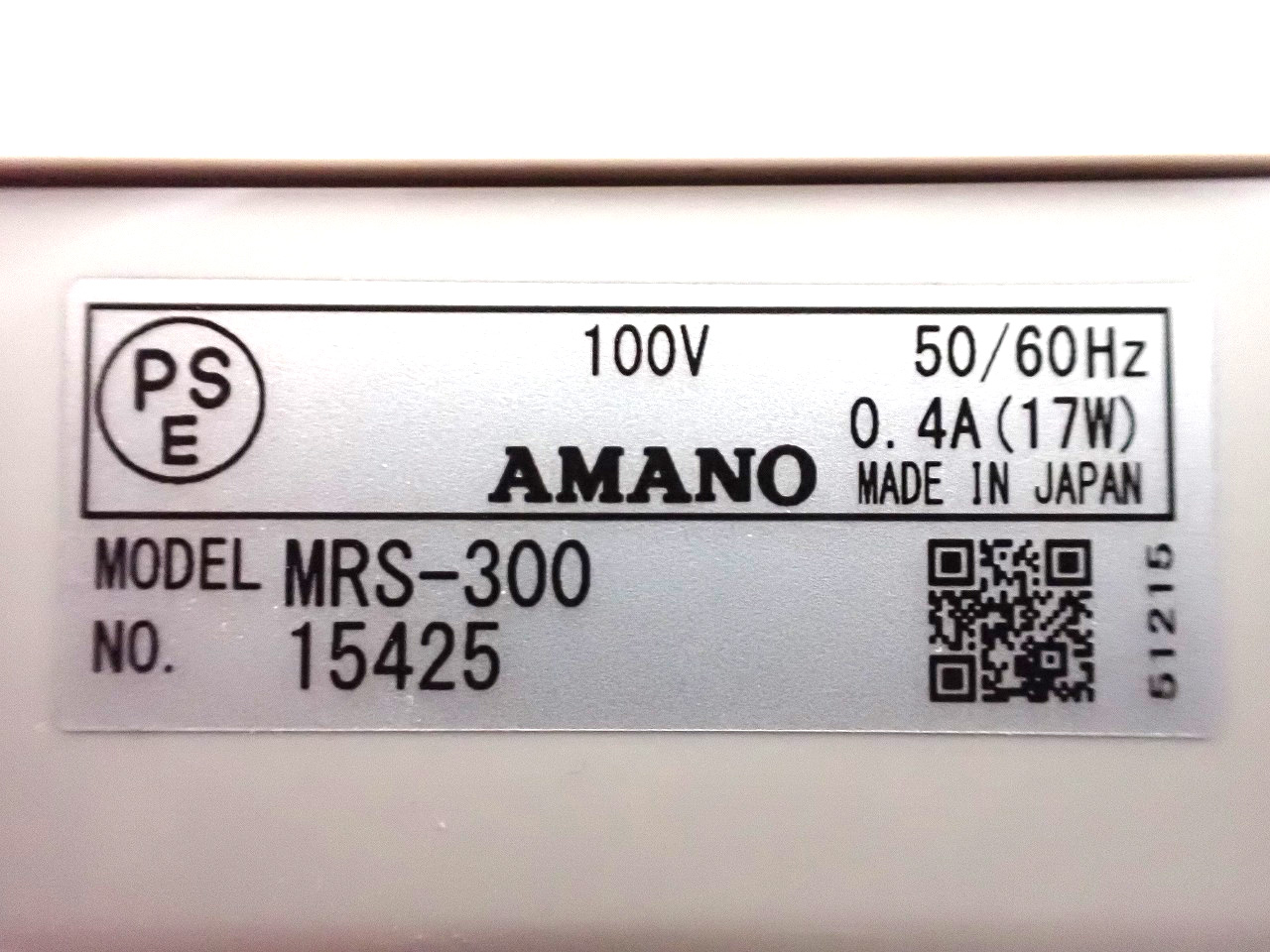 AMANO/アマノ
