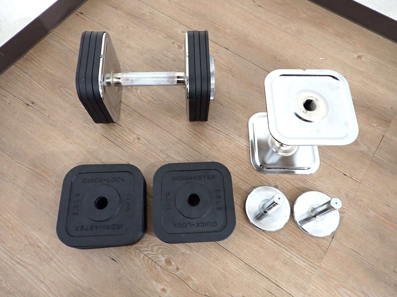 45-lb-set